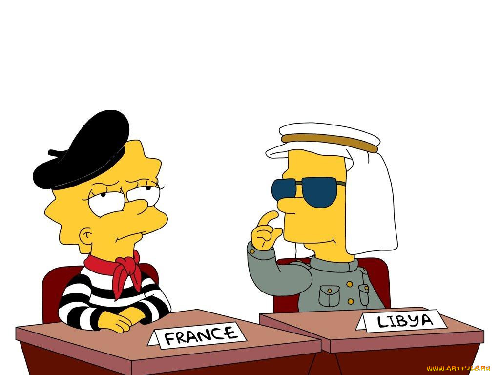 , the, simpsons